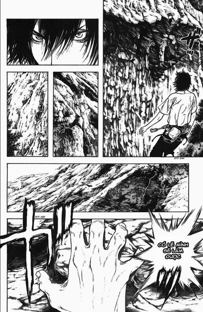 Kokou No Hito Chapter 17 - 7
