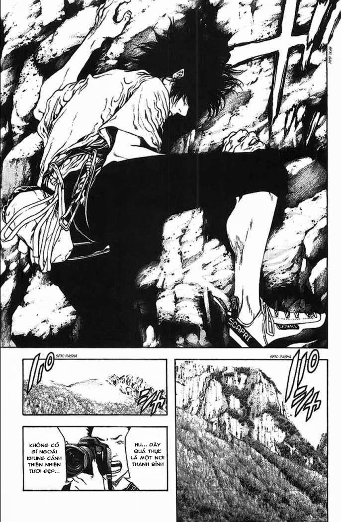 Kokou No Hito Chapter 17 - 8