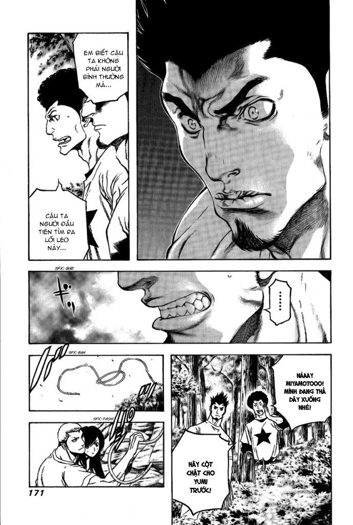 Kokou No Hito Chapter 18 - 11