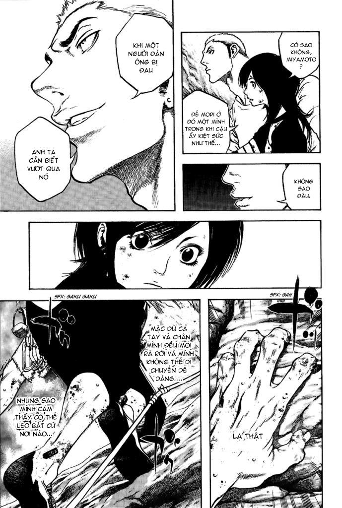Kokou No Hito Chapter 18 - 15
