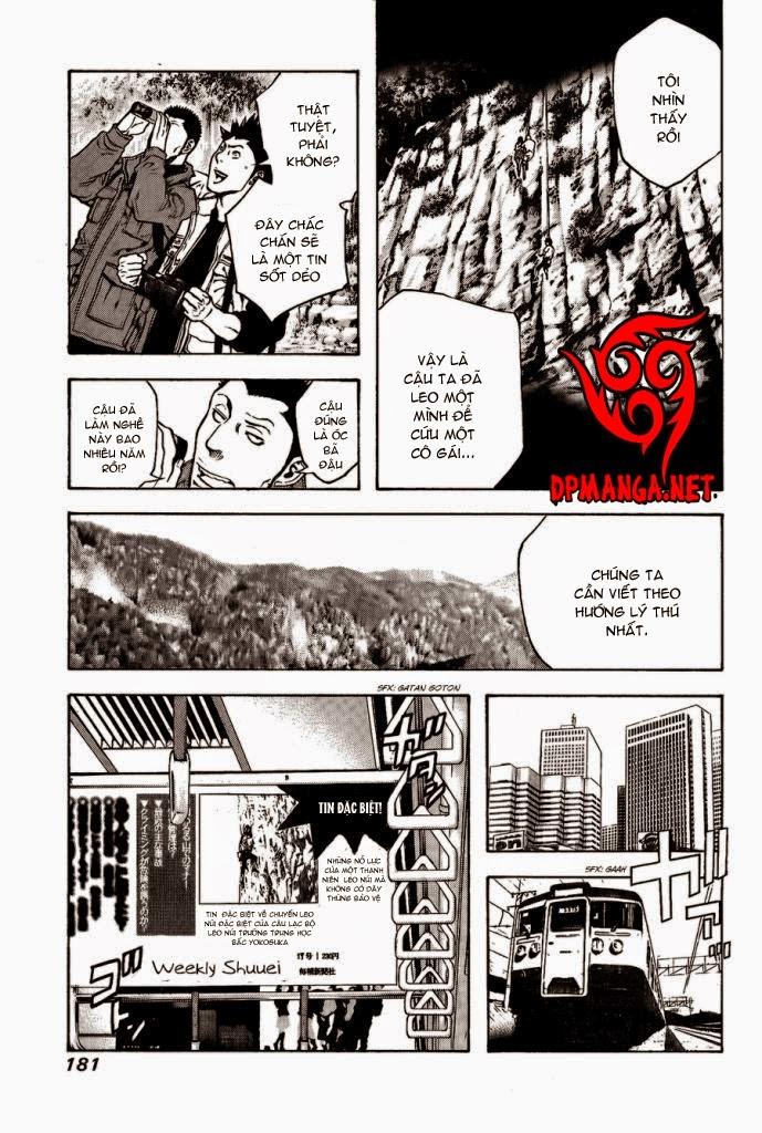 Kokou No Hito Chapter 18 - 21