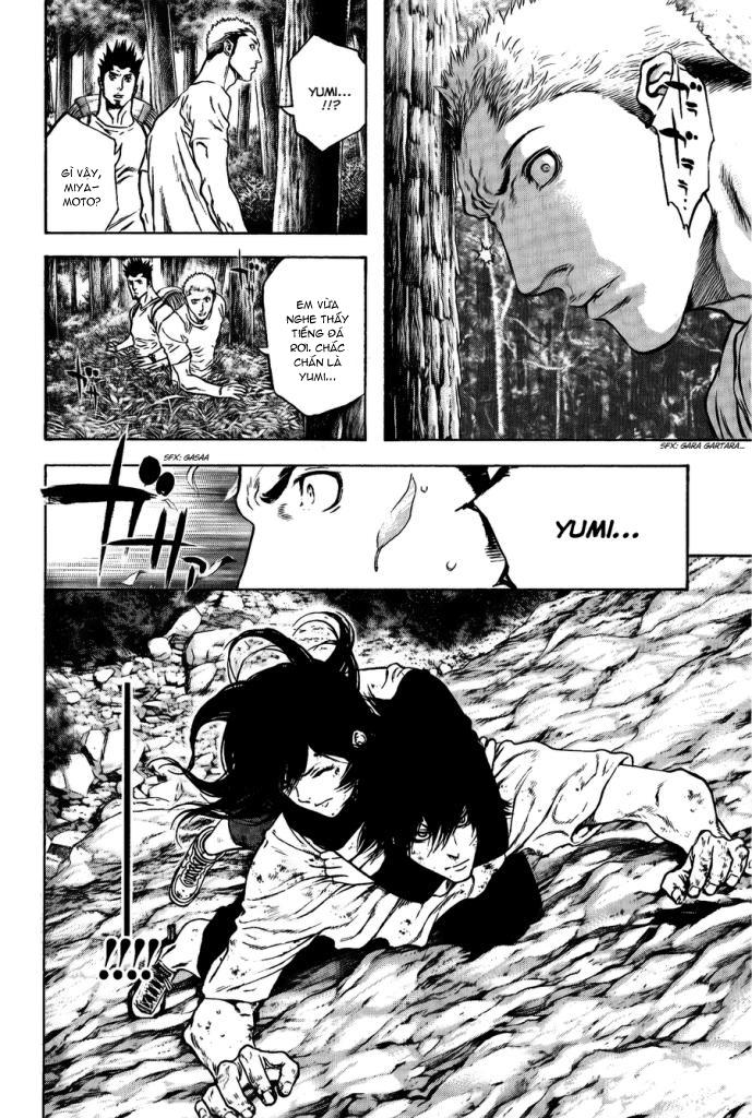 Kokou No Hito Chapter 18 - 4