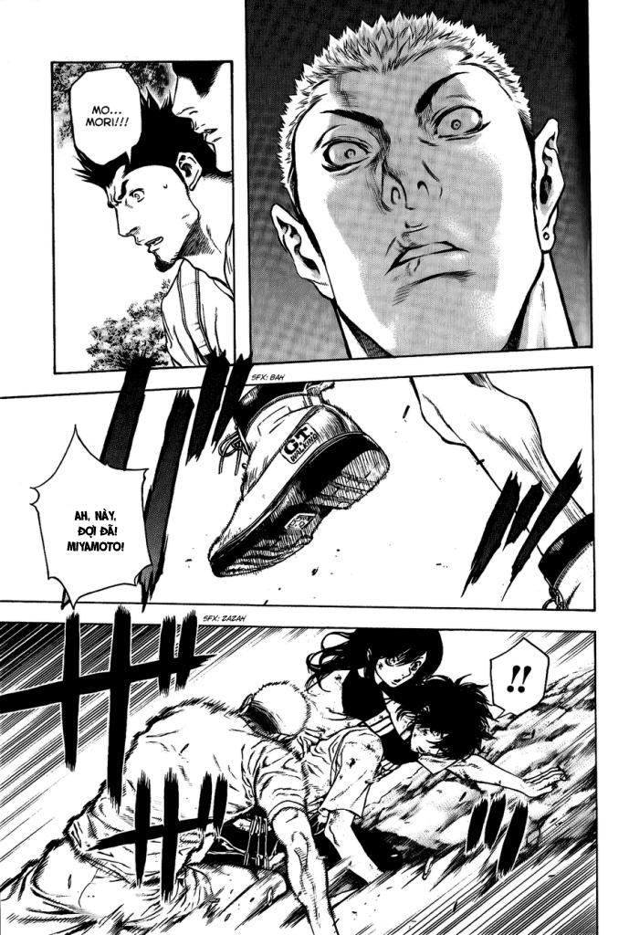 Kokou No Hito Chapter 18 - 5
