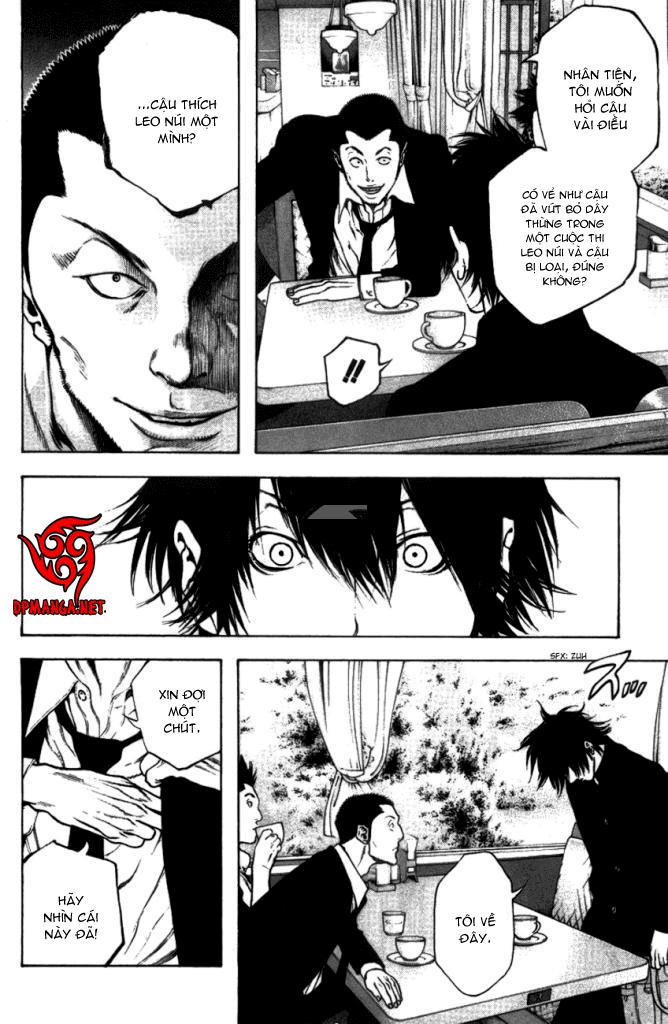 Kokou No Hito Chapter 19 - 17