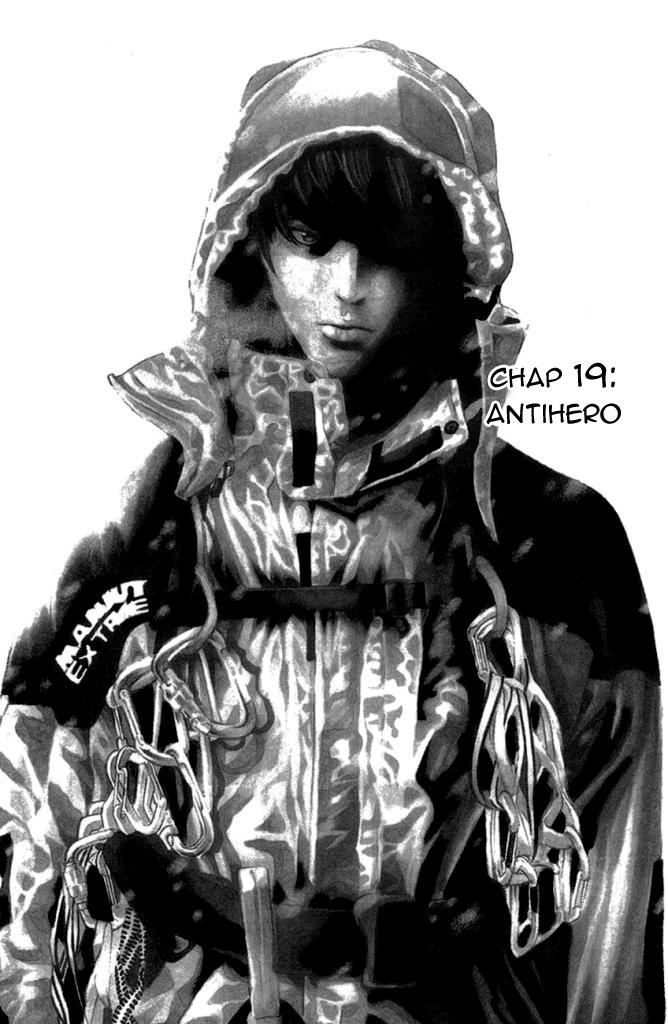 Kokou No Hito Chapter 19 - 3