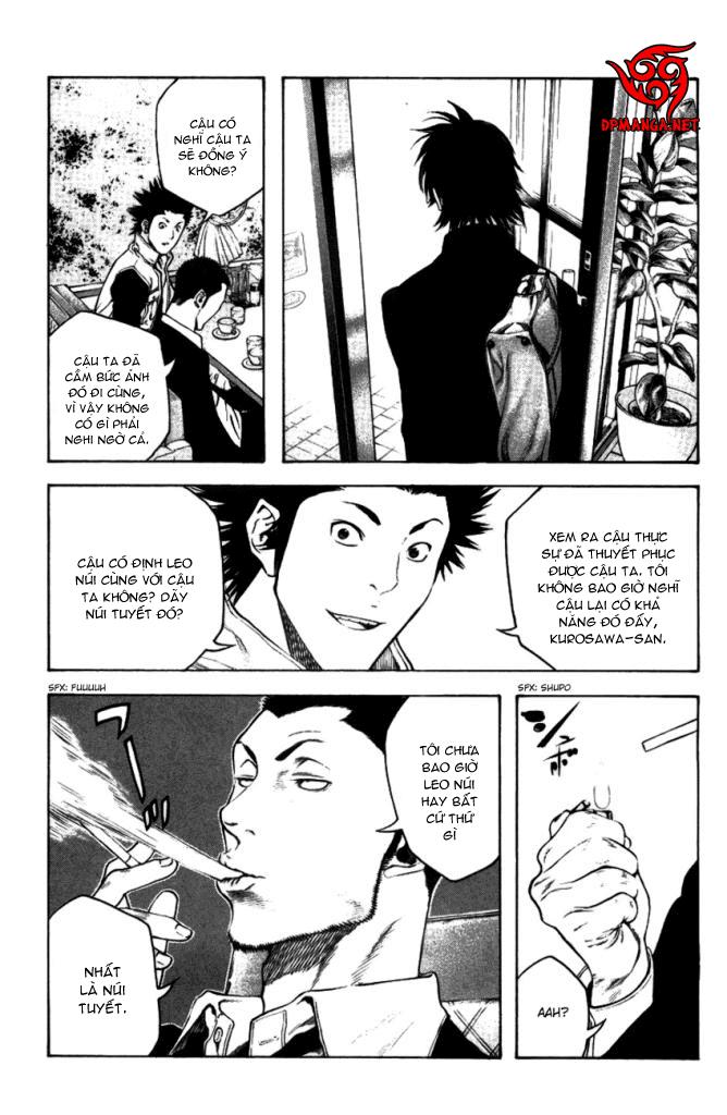 Kokou No Hito Chapter 19 - 22