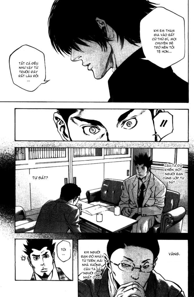 Kokou No Hito Chapter 19 - 10