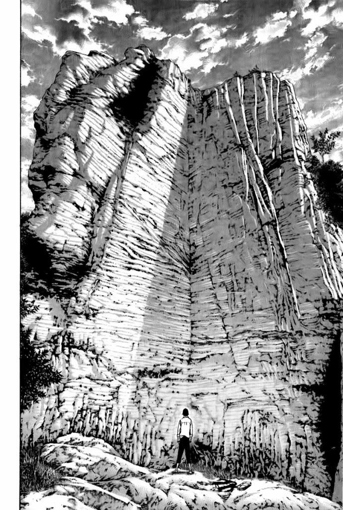Kokou No Hito Chapter 2 - 20