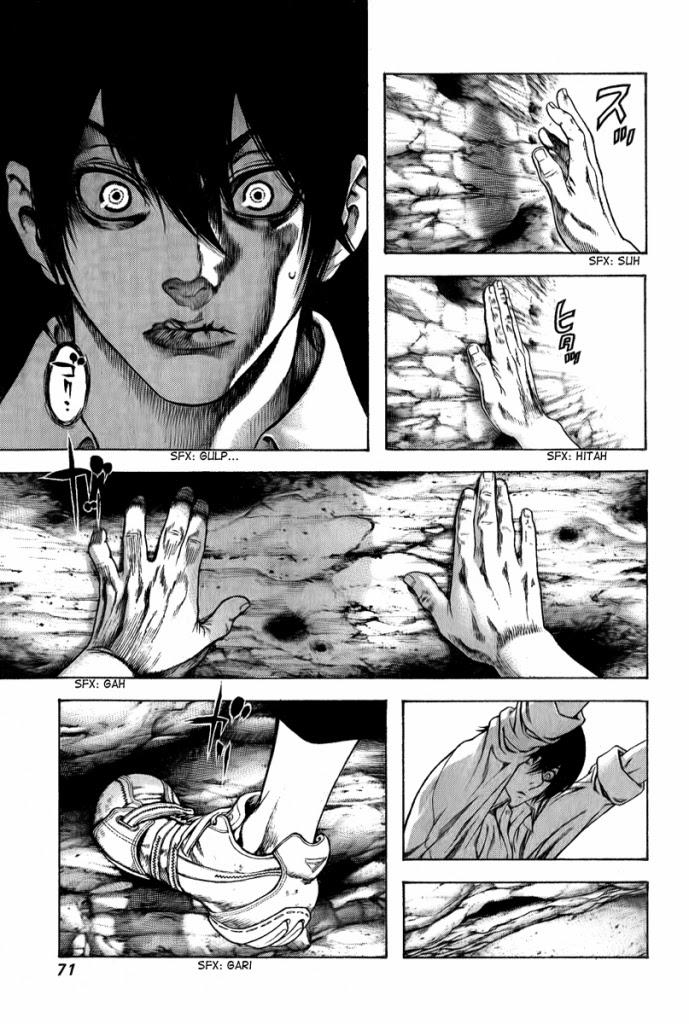 Kokou No Hito Chapter 2 - 21