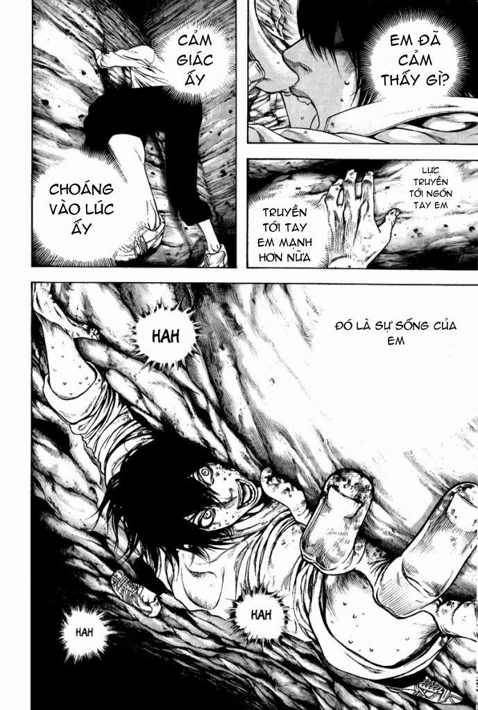 Kokou No Hito Chapter 2 - 24