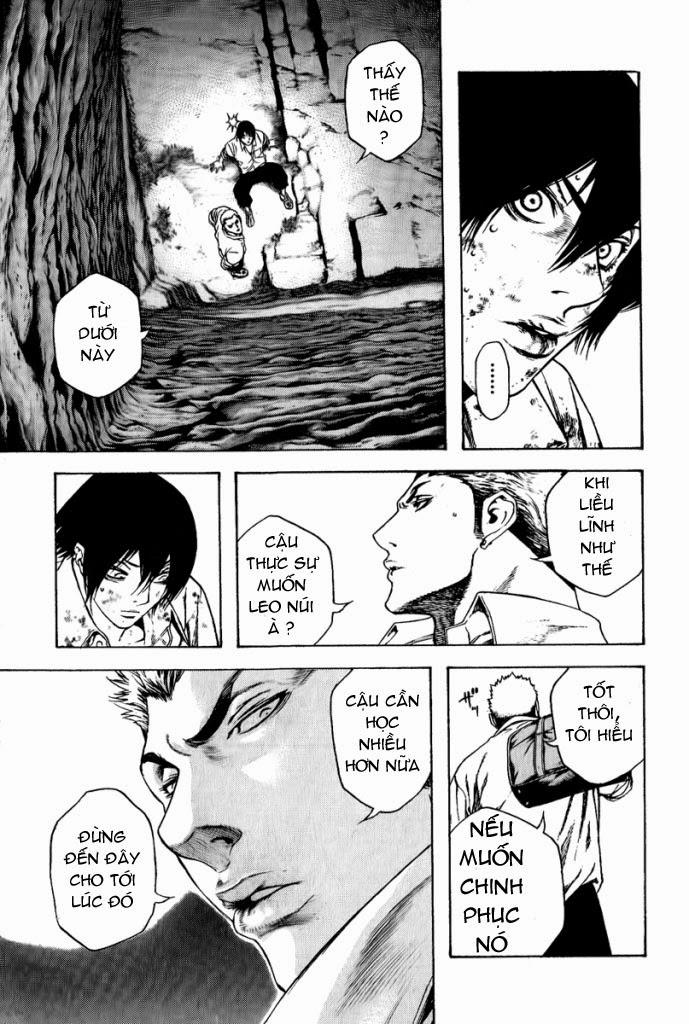 Kokou No Hito Chapter 2 - 27