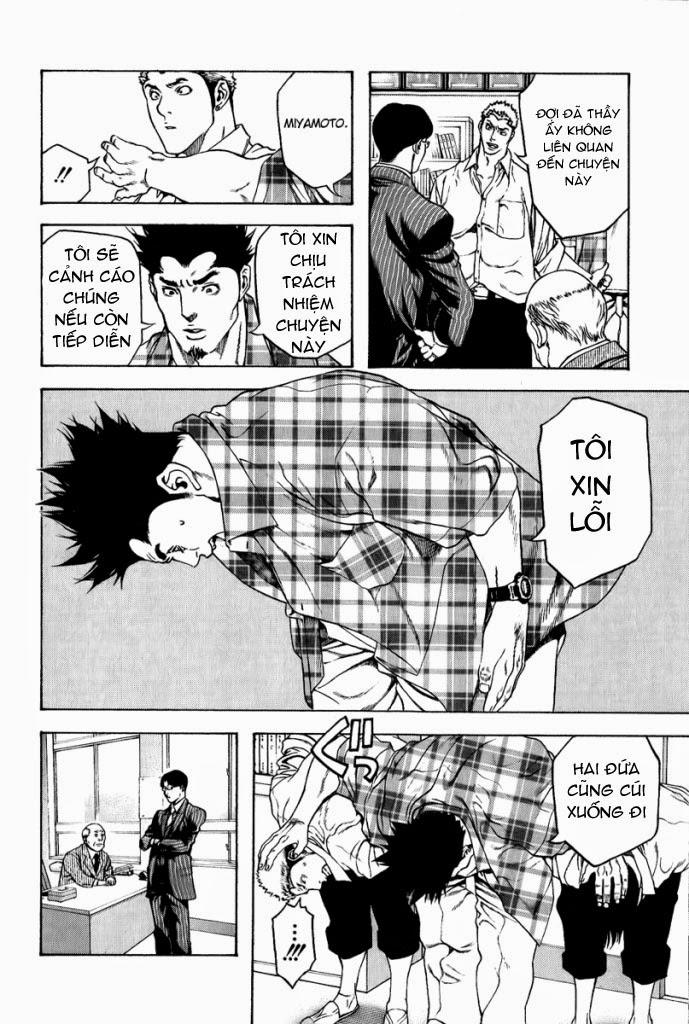 Kokou No Hito Chapter 2 - 4