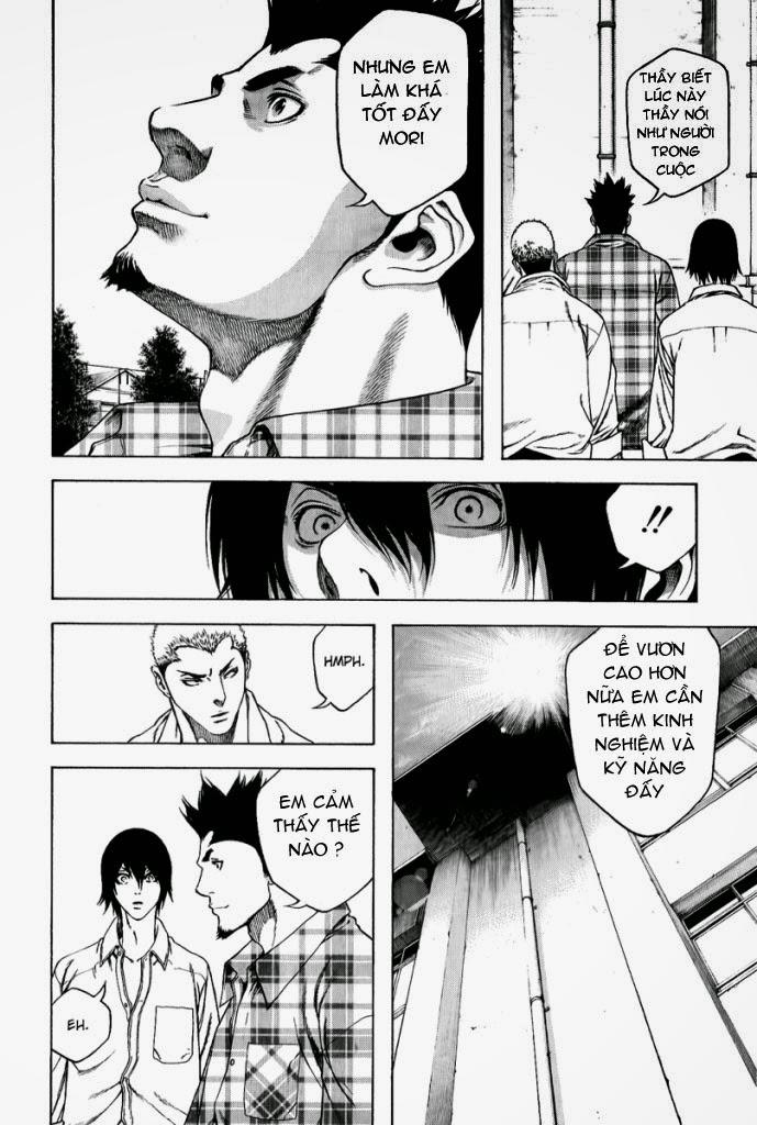 Kokou No Hito Chapter 2 - 8