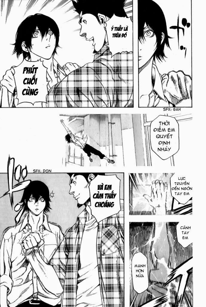 Kokou No Hito Chapter 2 - 9