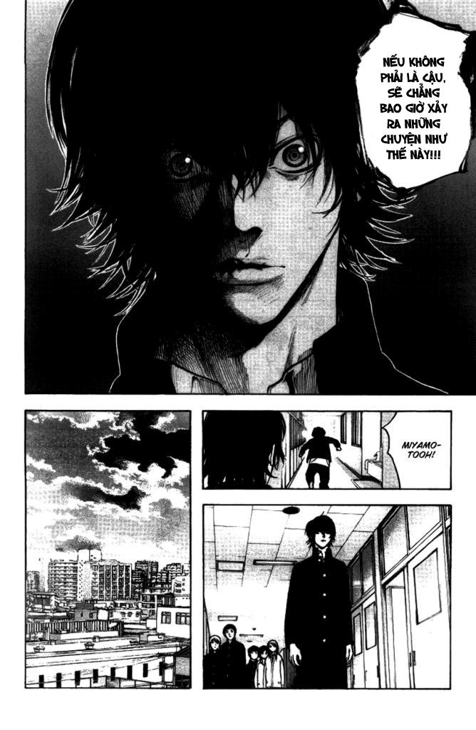 Kokou No Hito Chapter 20 - 21