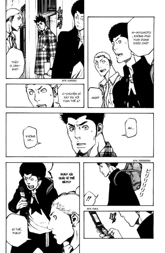 Kokou No Hito Chapter 20 - 9
