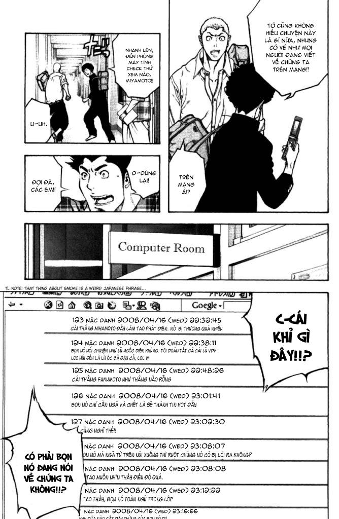 Kokou No Hito Chapter 20 - 10