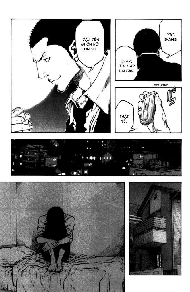 Kokou No Hito Chapter 21 - 14