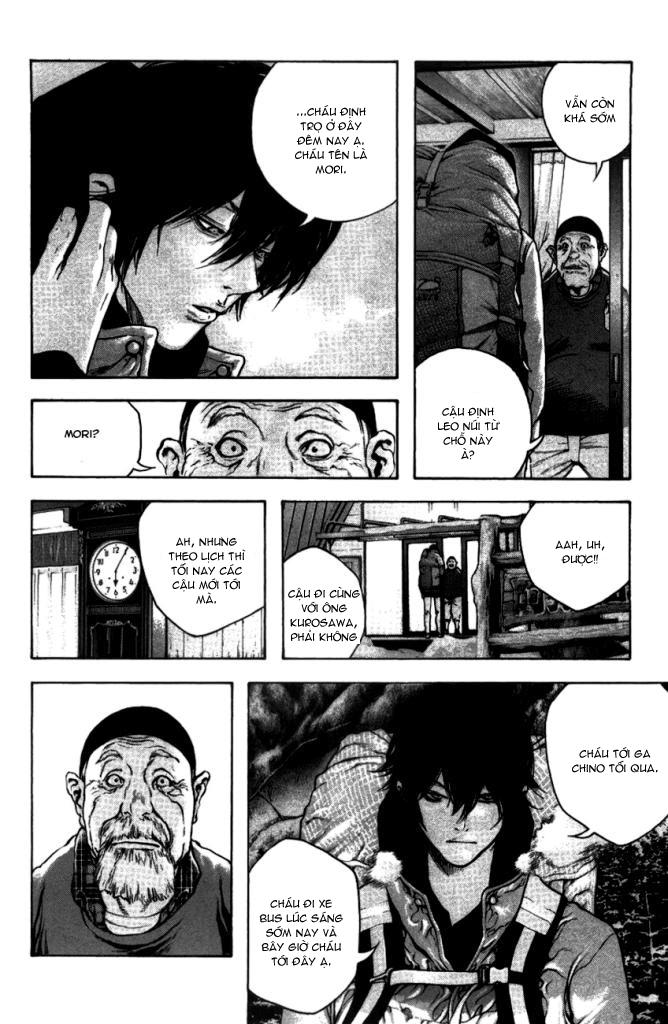 Kokou No Hito Chapter 21 - 19