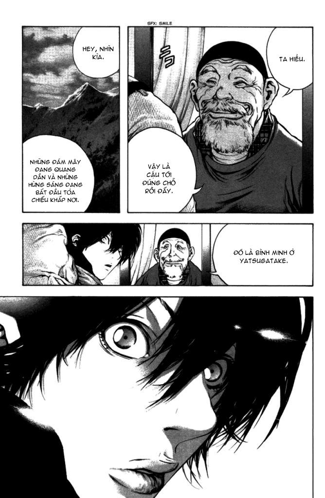 Kokou No Hito Chapter 21 - 20