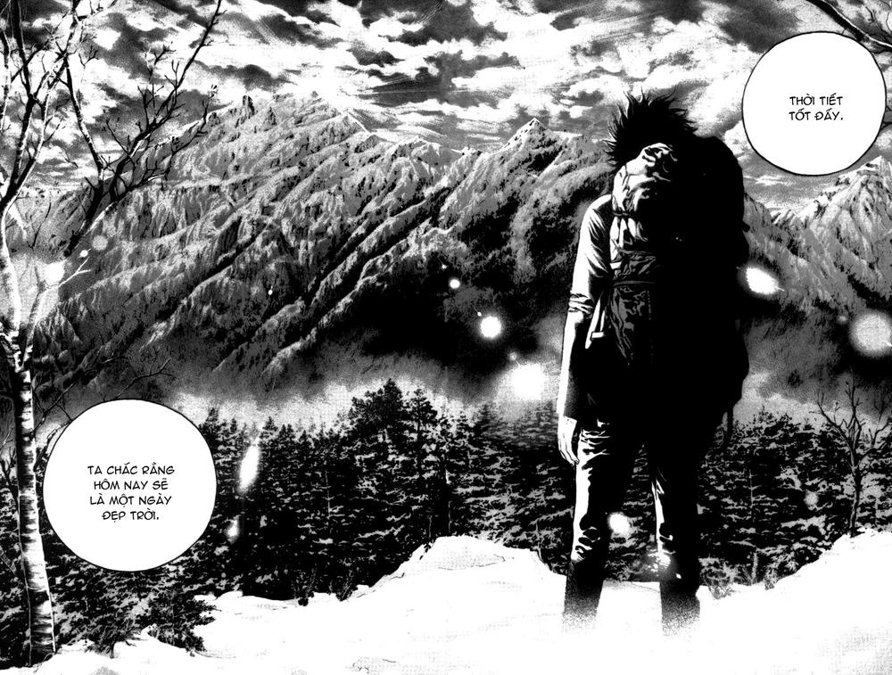 Kokou No Hito Chapter 21 - 21