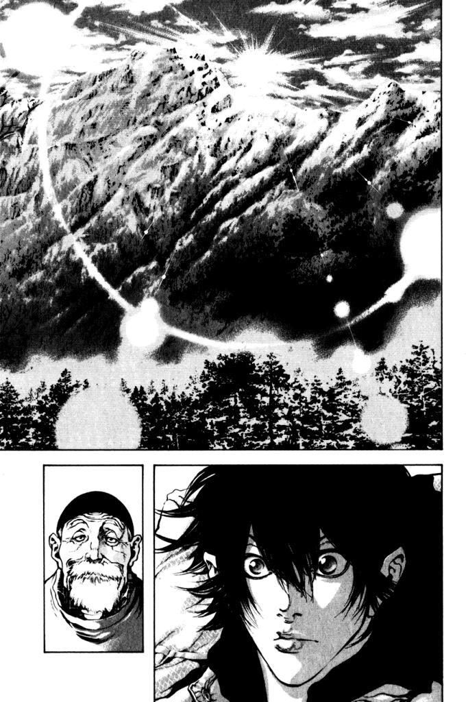 Kokou No Hito Chapter 22 - 4
