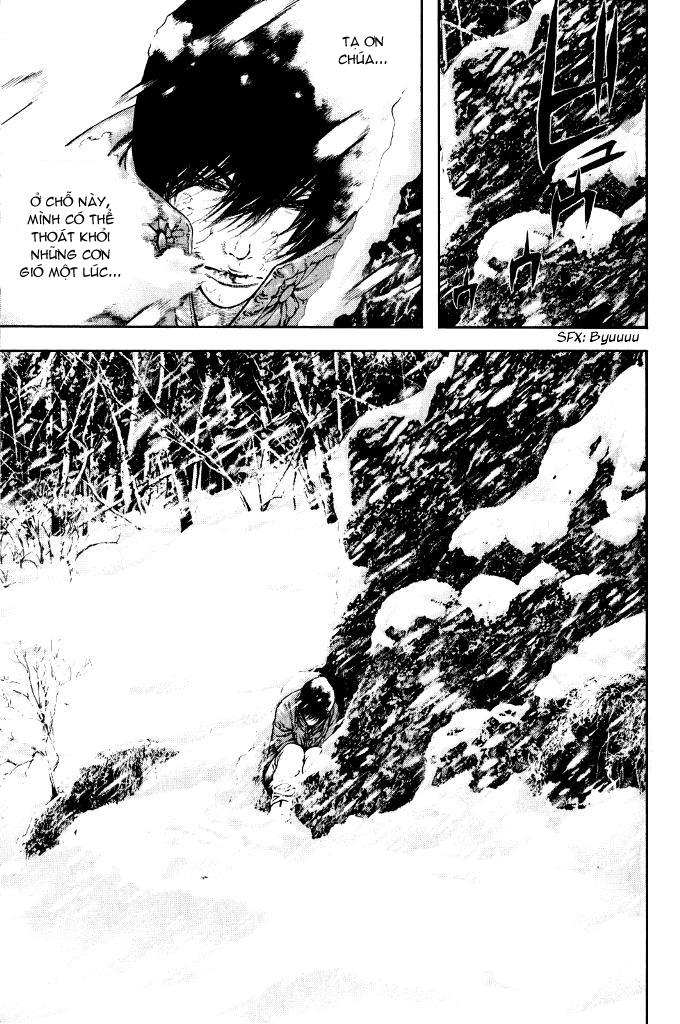 Kokou No Hito Chapter 23 - 13