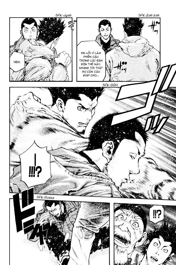Kokou No Hito Chapter 23 - 16