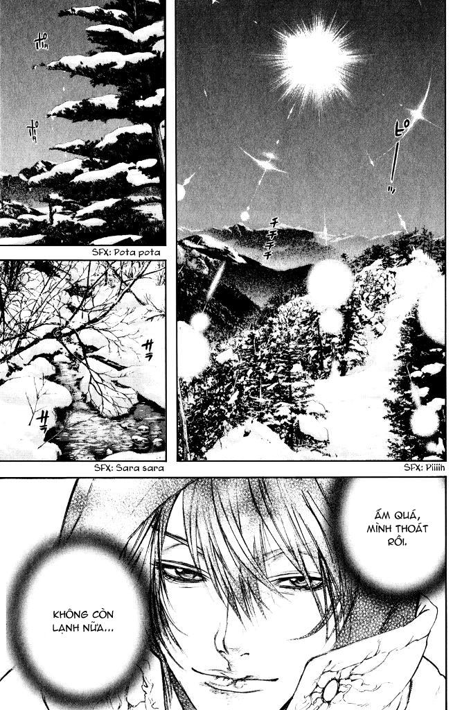 Kokou No Hito Chapter 23 - 19