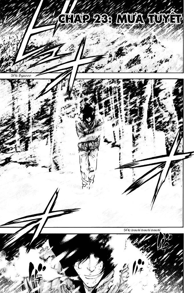 Kokou No Hito Chapter 23 - 3