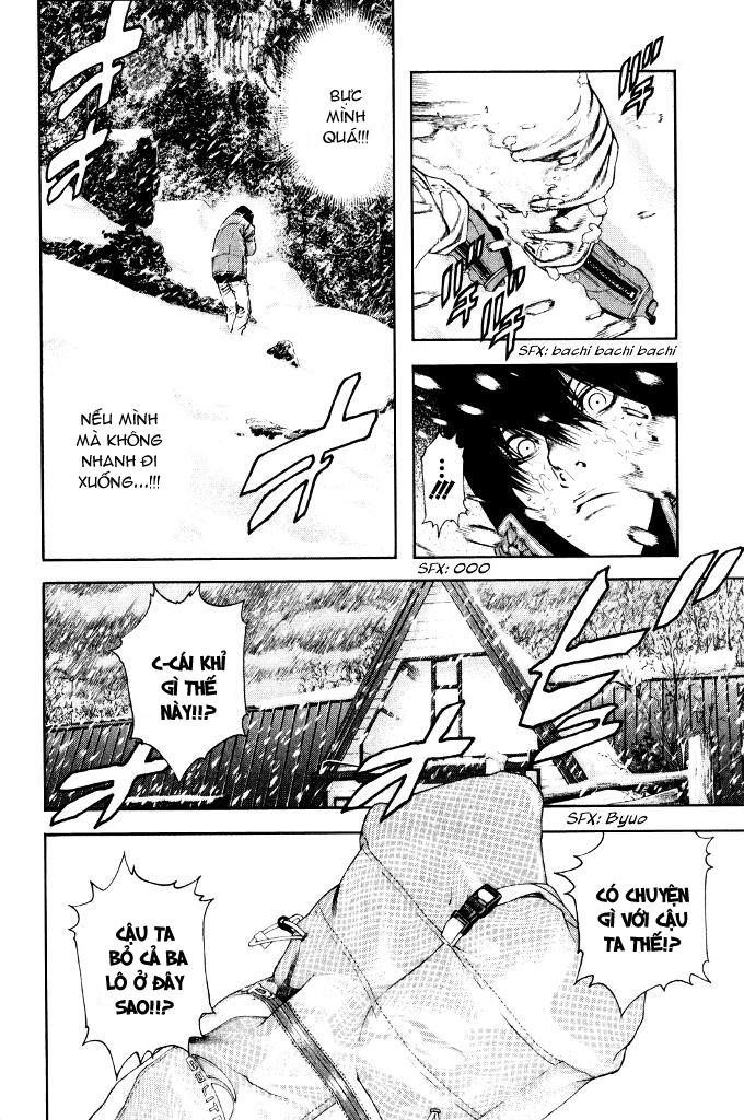 Kokou No Hito Chapter 23 - 6