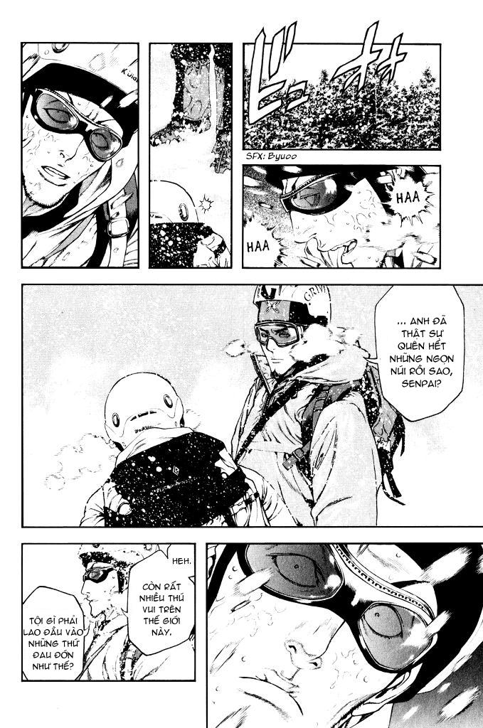 Kokou No Hito Chapter 24 - 11