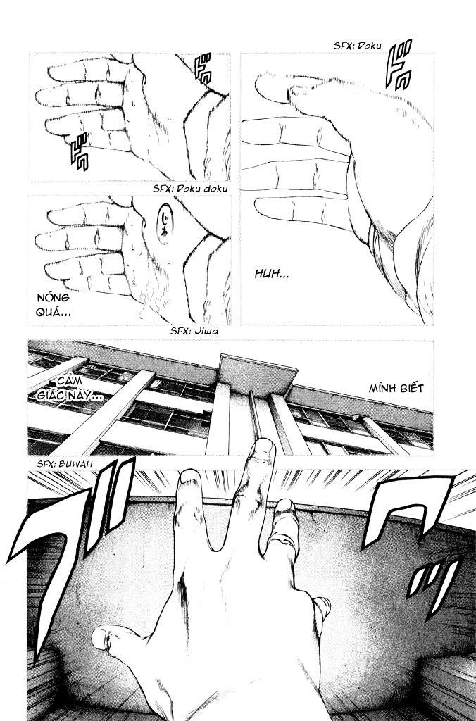 Kokou No Hito Chapter 24 - 17