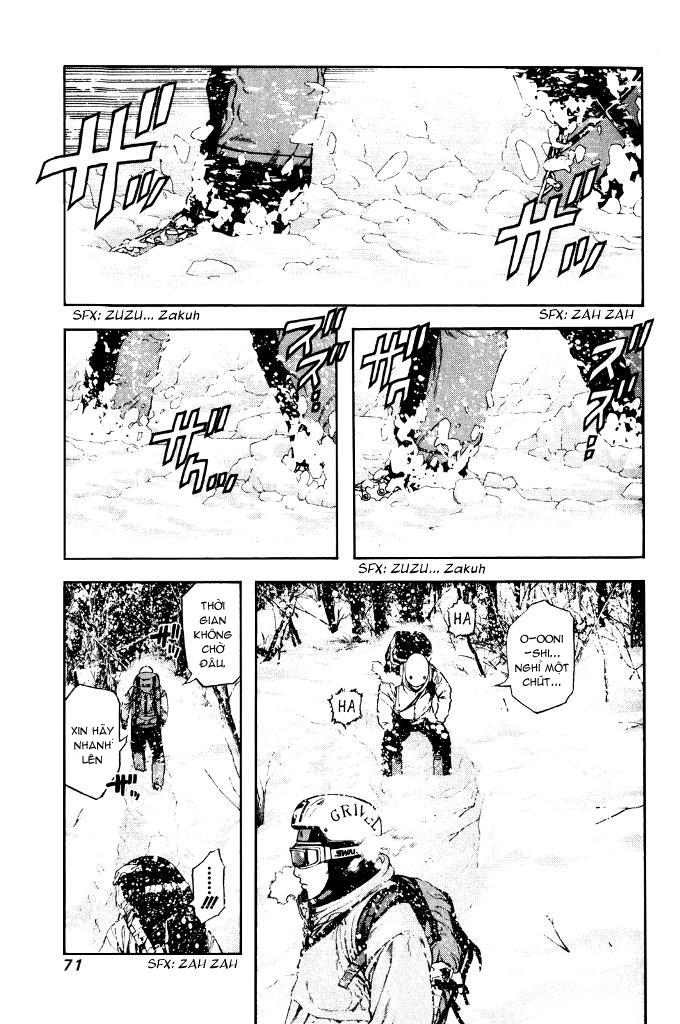 Kokou No Hito Chapter 24 - 10