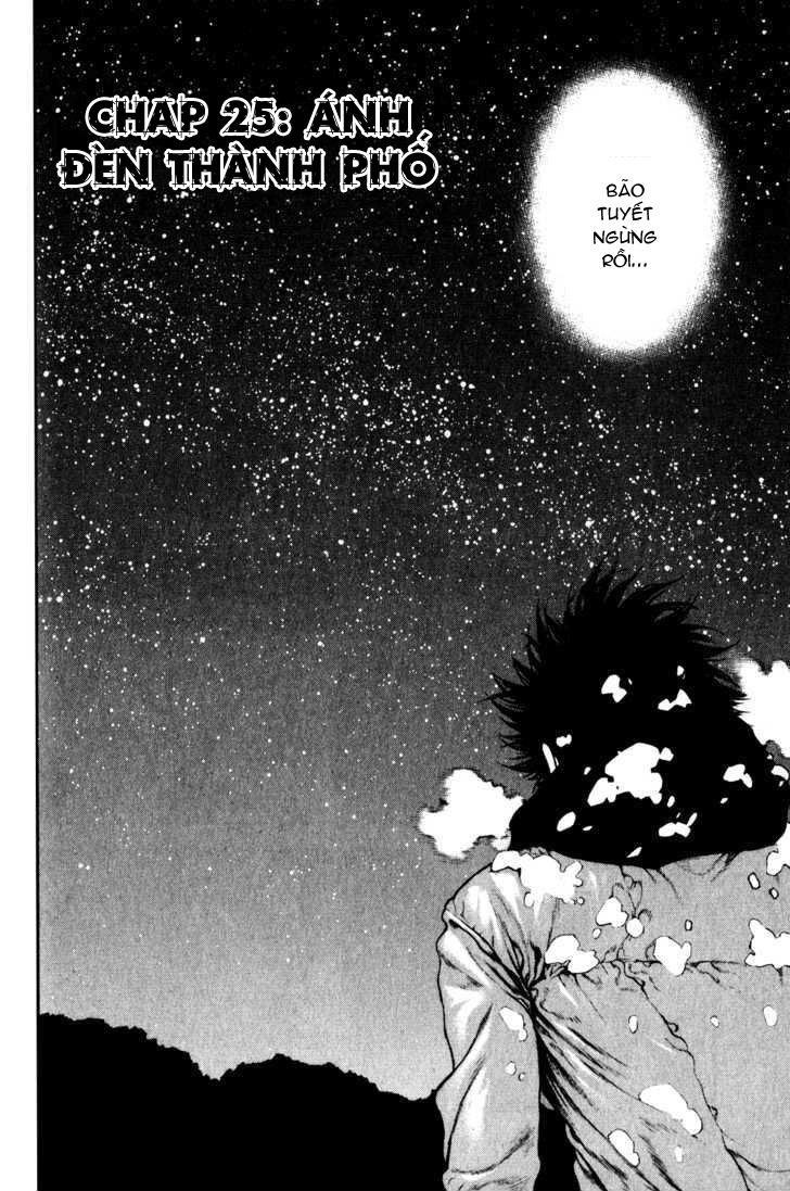 Kokou No Hito Chapter 25 - 4