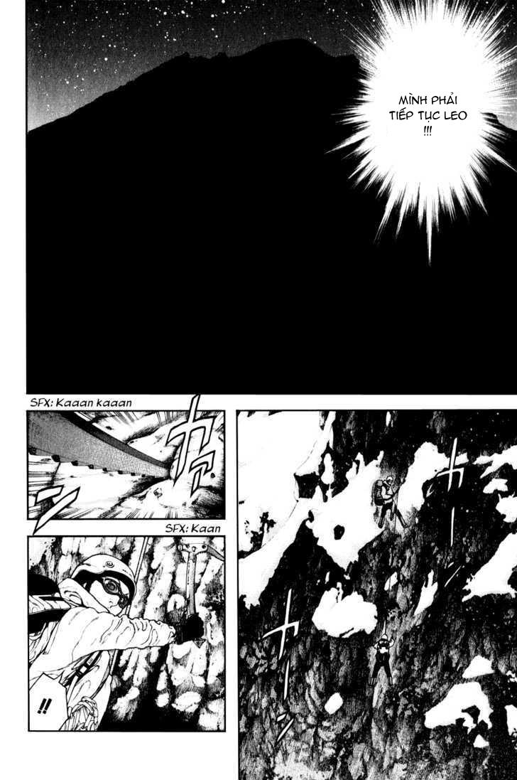 Kokou No Hito Chapter 25 - 6