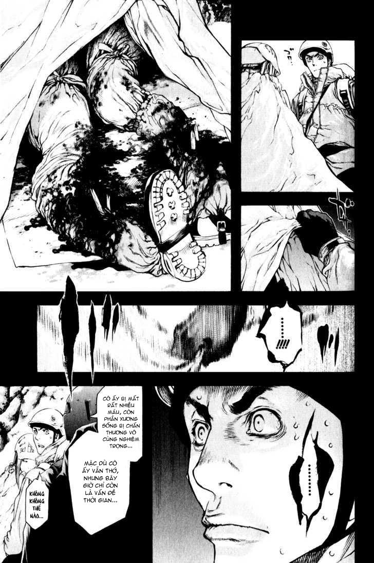Kokou No Hito Chapter 26 - 13