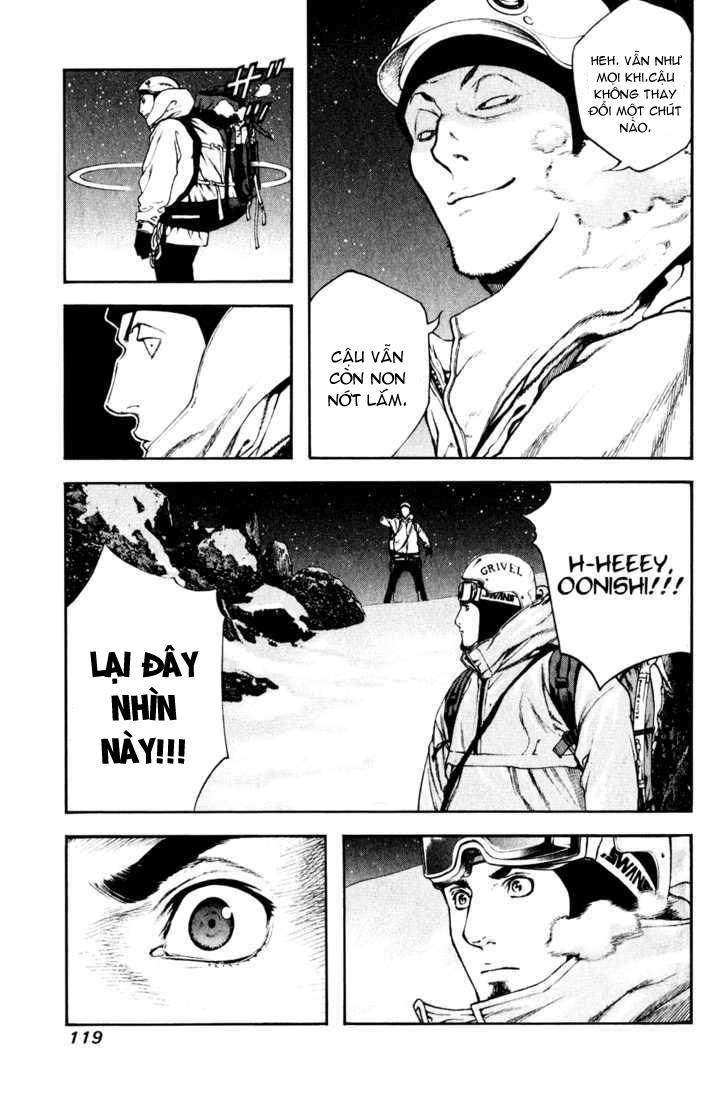 Kokou No Hito Chapter 26 - 19