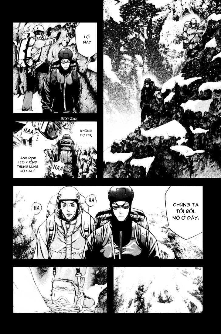 Kokou No Hito Chapter 26 - 10