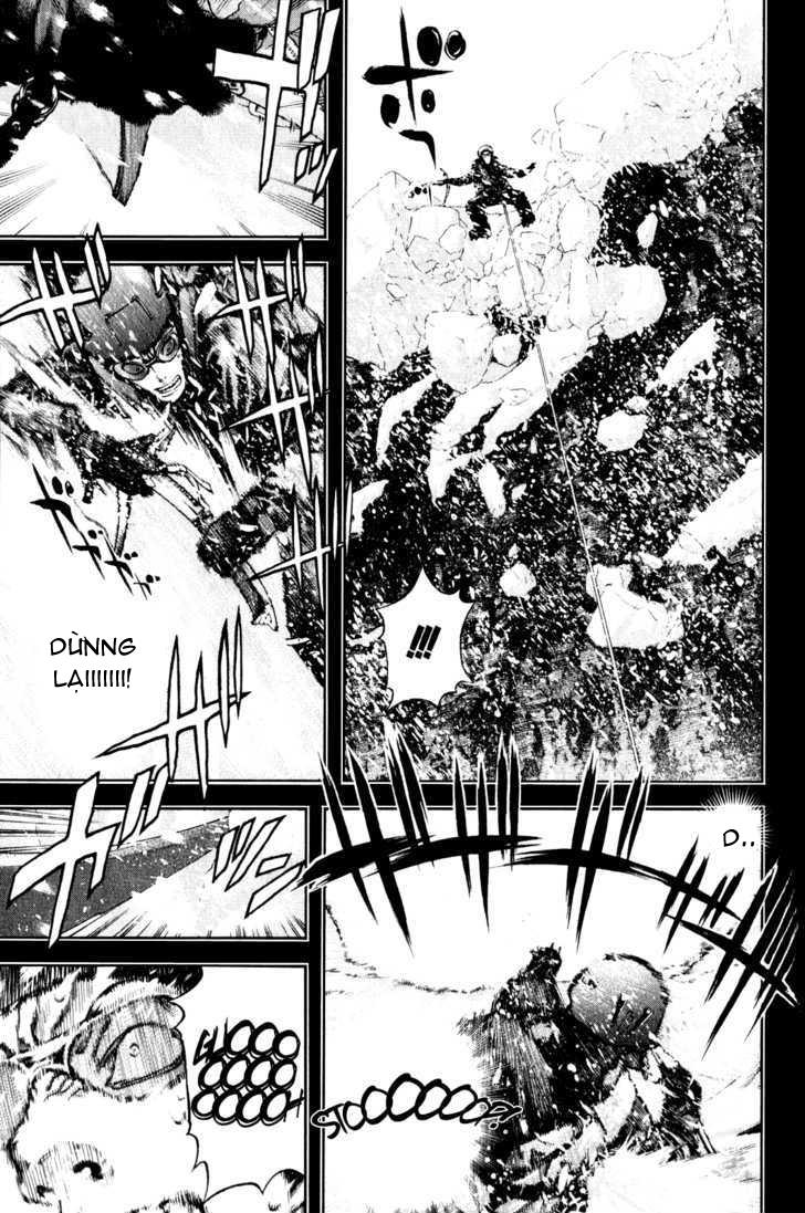Kokou No Hito Chapter 27 - 11