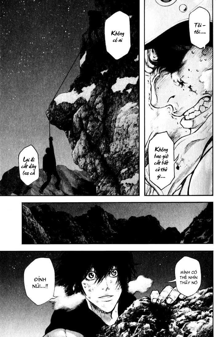Kokou No Hito Chapter 28 - 20