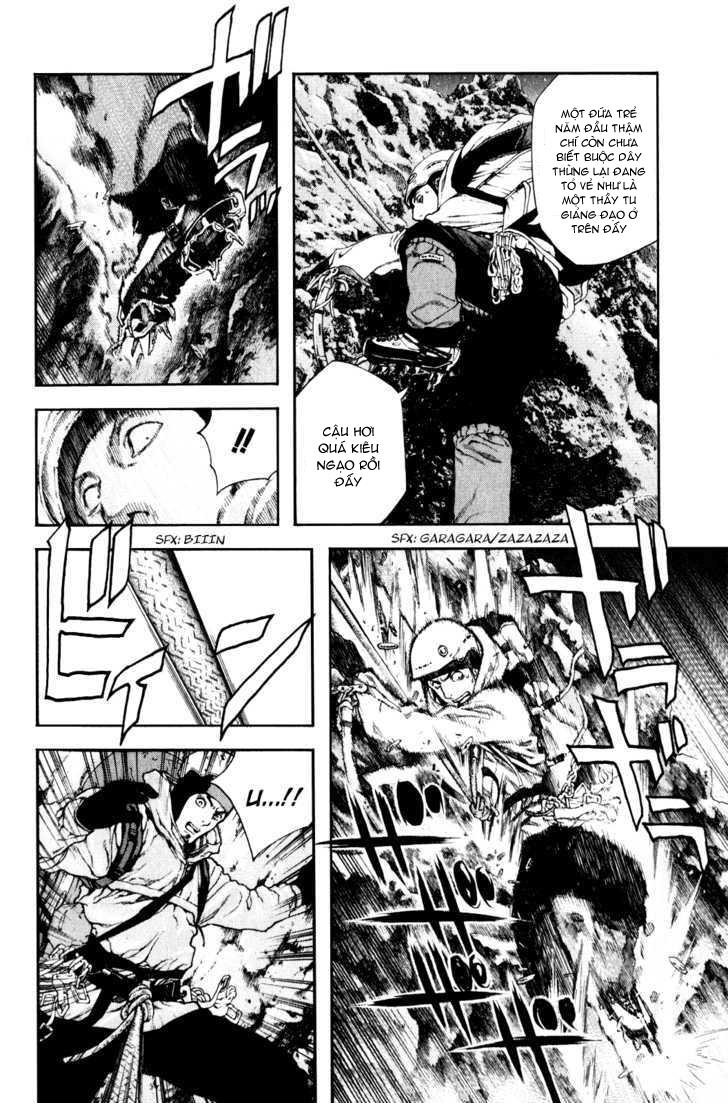 Kokou No Hito Chapter 28 - 8