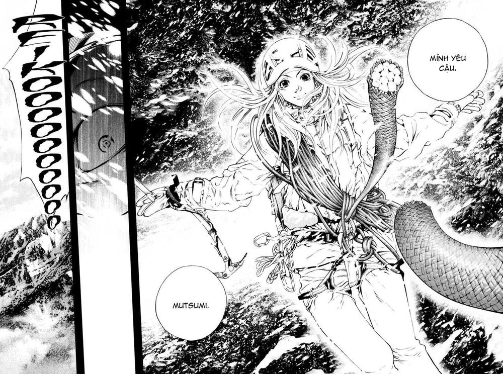 Kokou No Hito Chapter 29 - 14