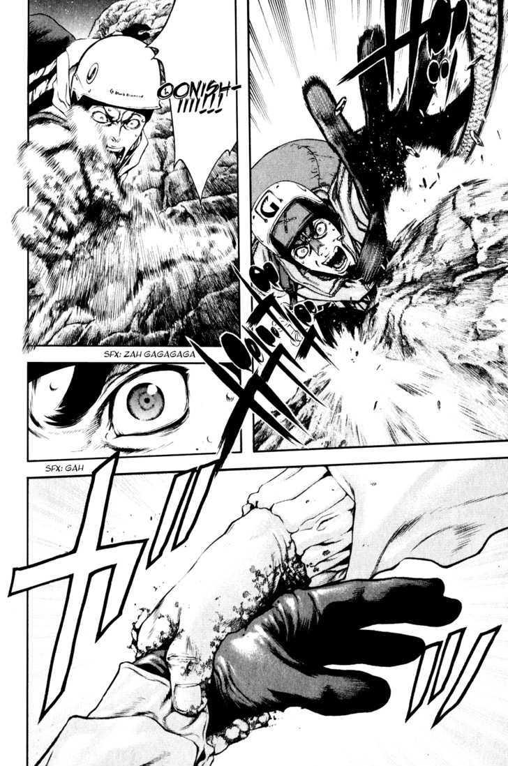 Kokou No Hito Chapter 29 - 6