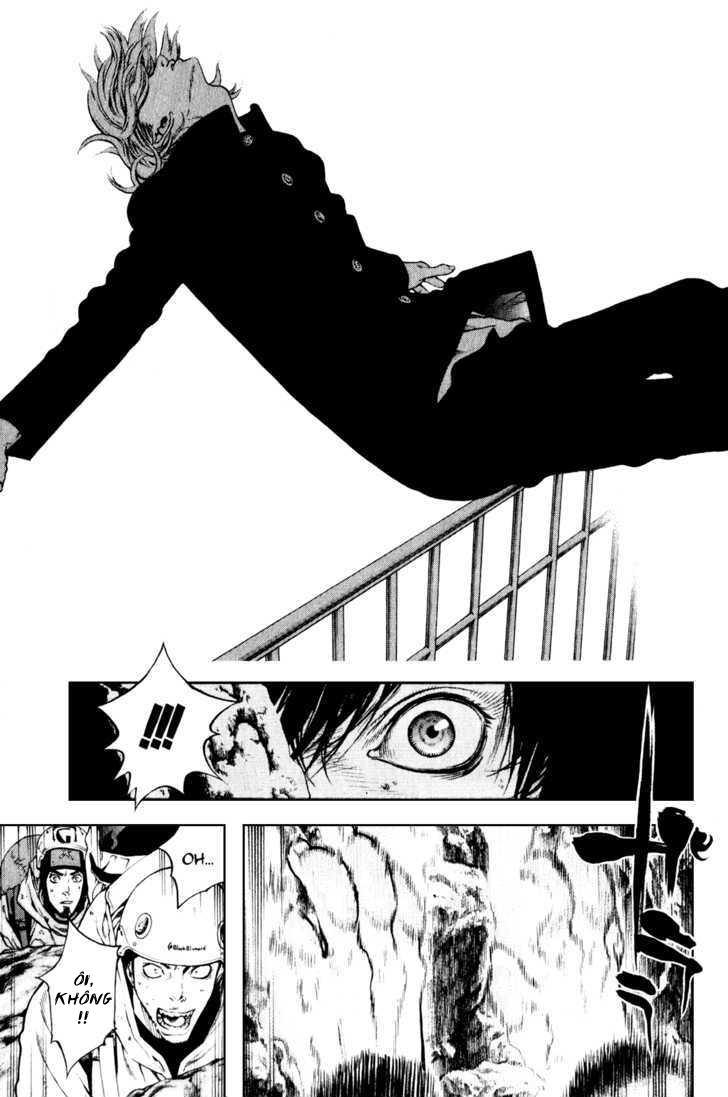 Kokou No Hito Chapter 30 - 13