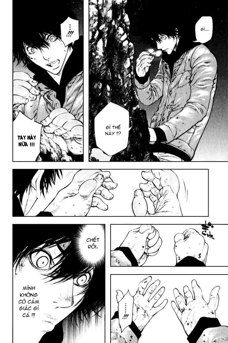 Kokou No Hito Chapter 30 - 5