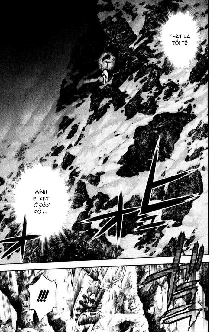 Kokou No Hito Chapter 30 - 6