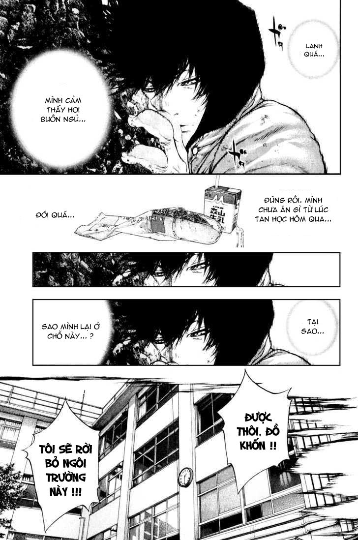 Kokou No Hito Chapter 30 - 10