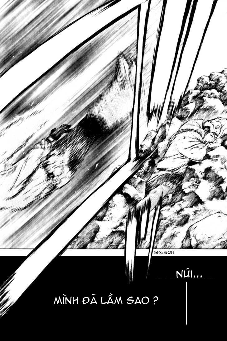 Kokou No Hito Chapter 31 - 13