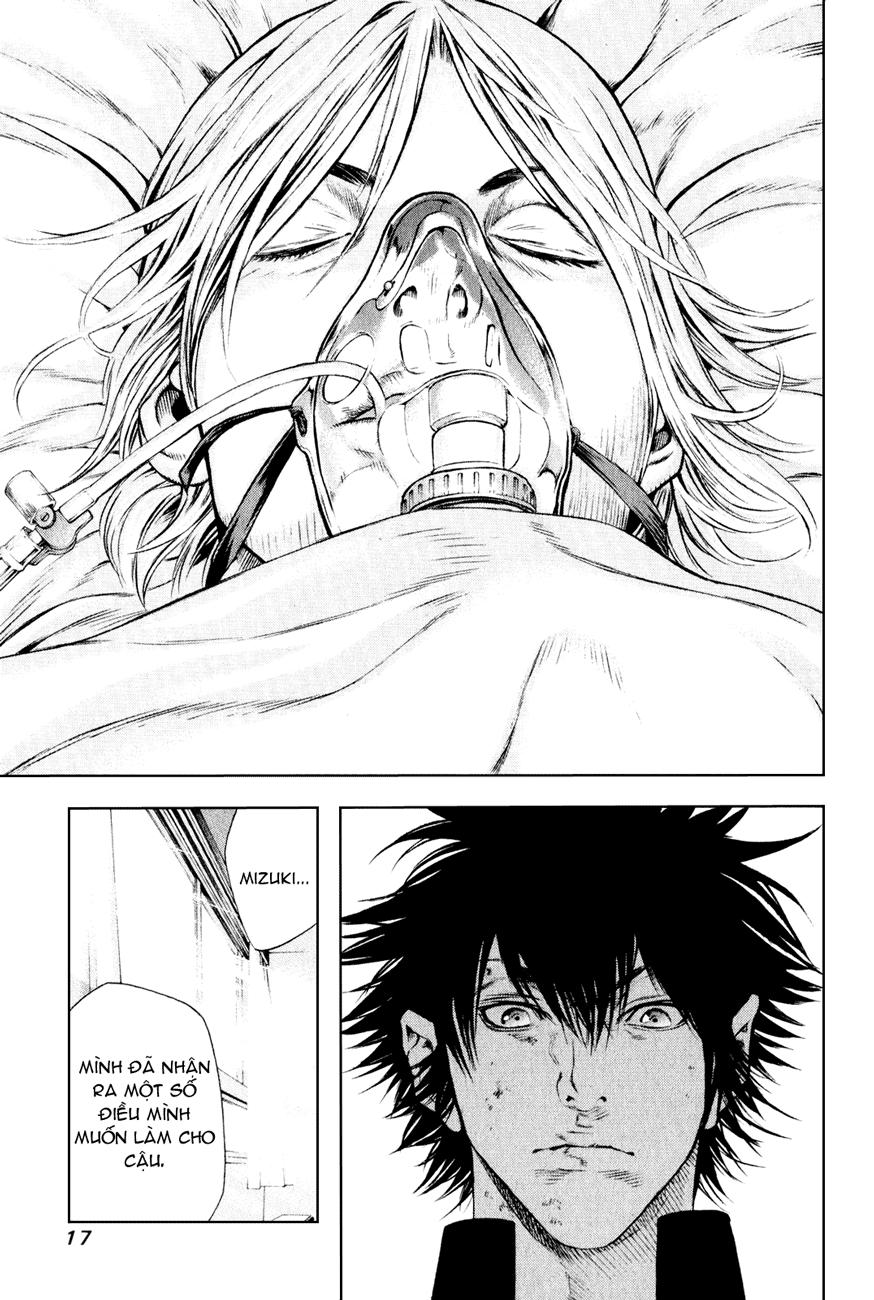 Kokou No Hito Chapter 32 - 18